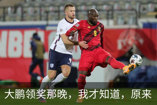 大鹏领奖那晚，我才知道，原来《长安的荔枝》从来不是讲荔枝的